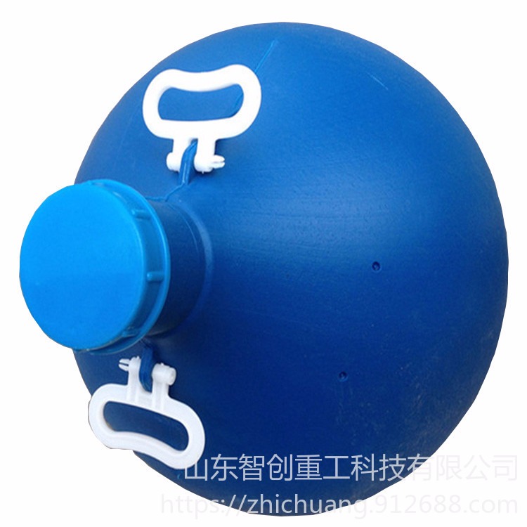 ZC-1 增氧机叶轮式鱼塘增氧机浮球 增氧机配件浮球 增氧机浮球
