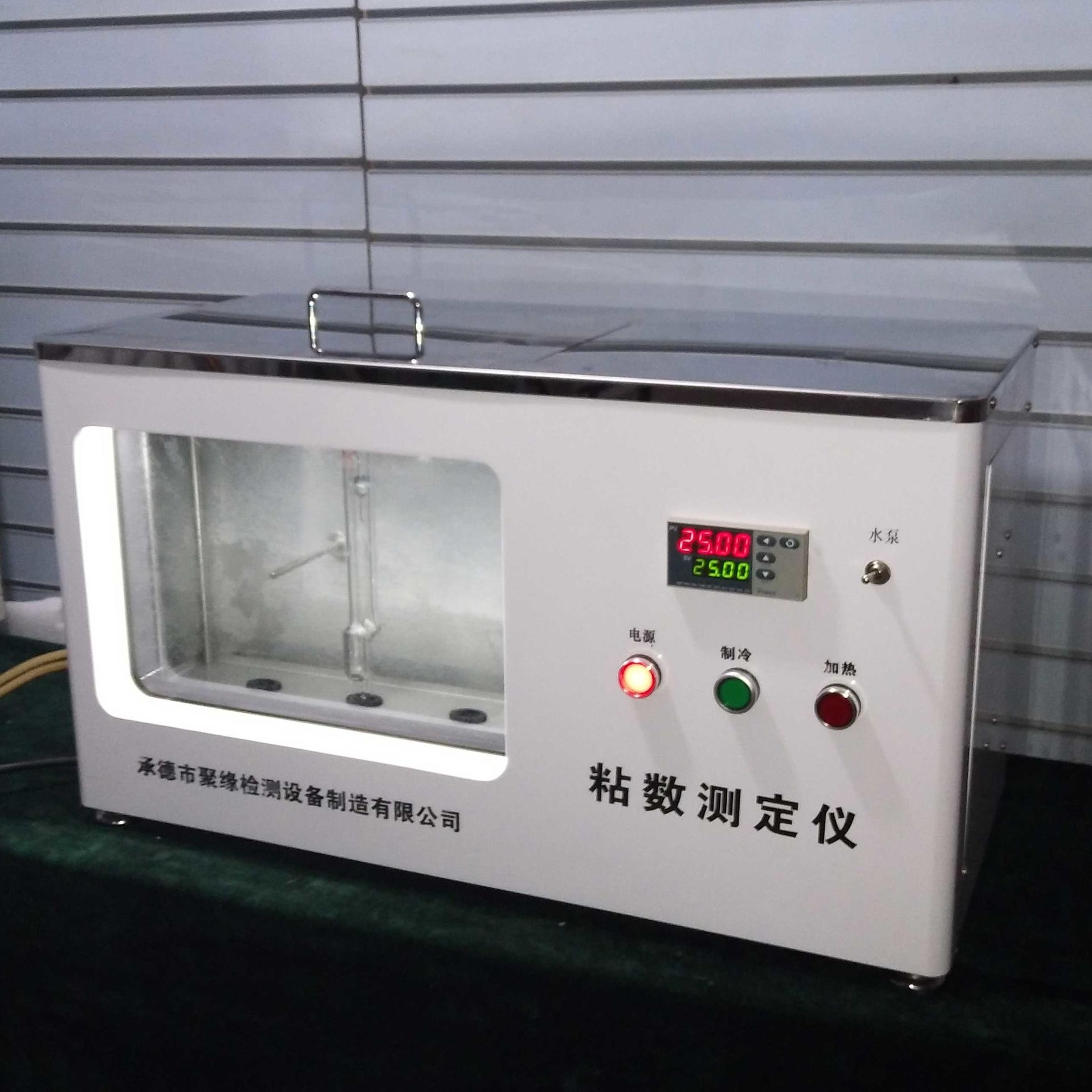 XNS-2粘数测定仪   PVC比浓粘度测定仪 加热制冷双控 承德聚缘