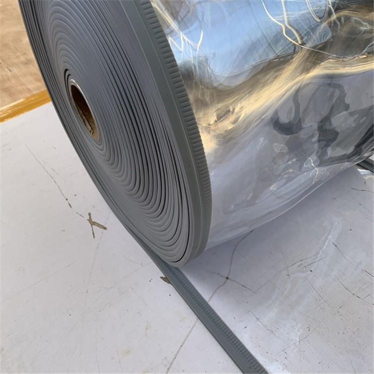 专业生产PVc软门帘自吸门帘 低温透明挡风塑料磁性门帘
