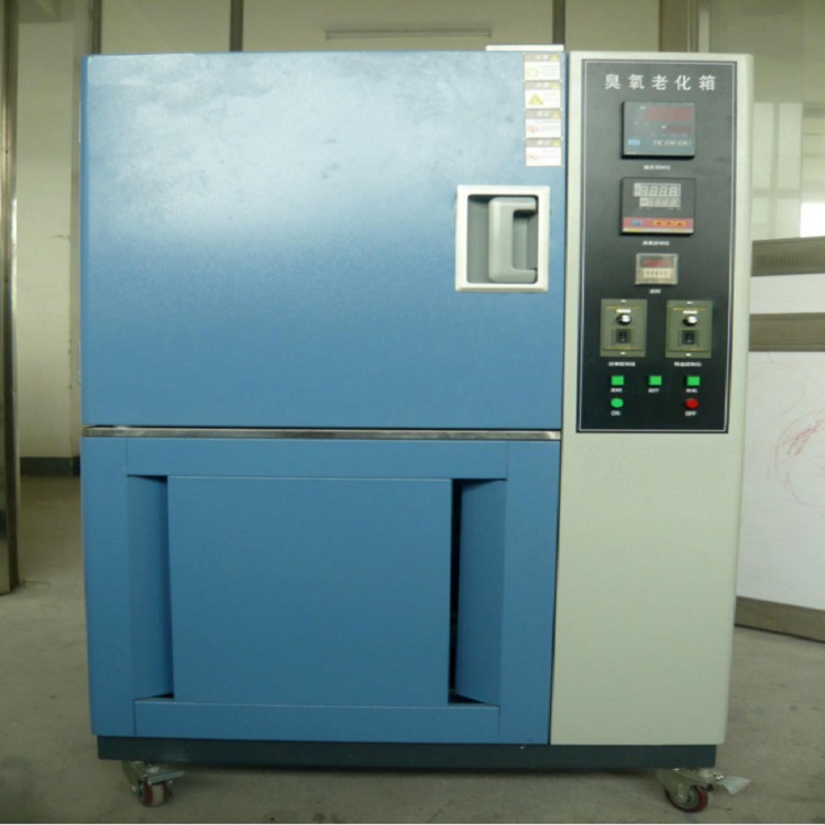 大连北广精仪耐臭氧老化试验箱   臭氧老化试验箱BG-150