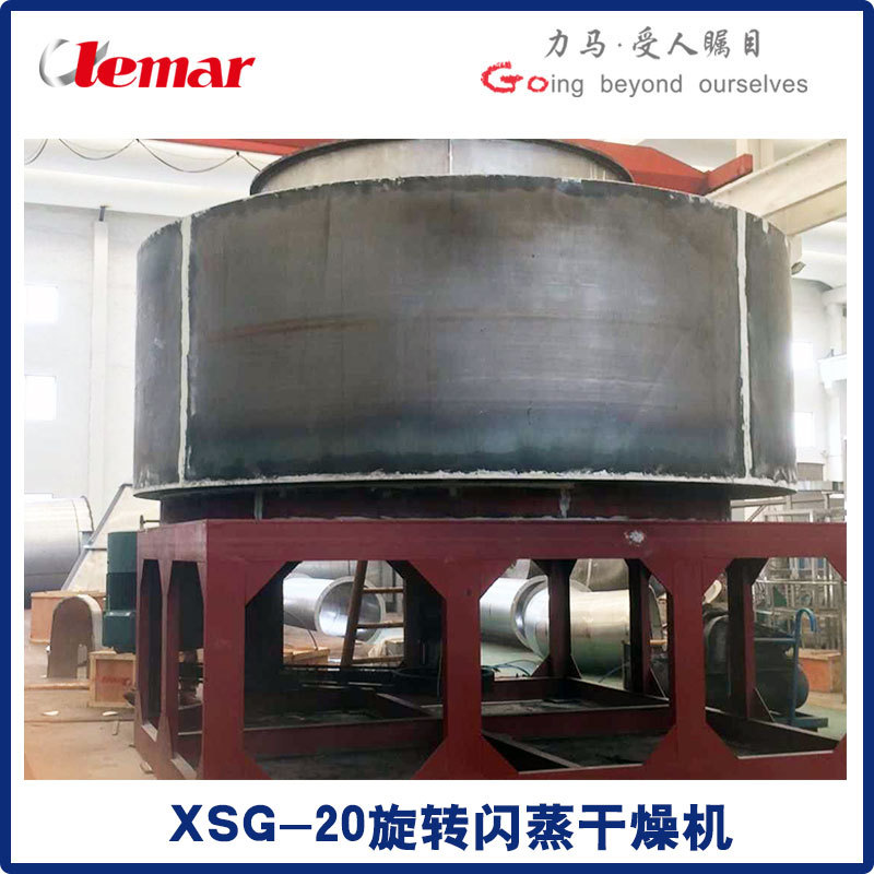 常州力马-电池负极材料闪蒸干燥机XSG-3、旋转闪蒸干燥器价格示例图5