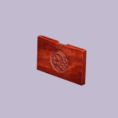 定做红木名片盒 窗棂红木名片夹定制  企业文化礼品优质采购
