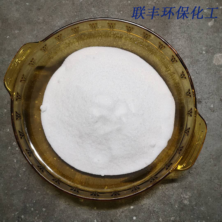 江苏七钼酸铵99% 联丰环保化工专业生产白色结晶钼酸铵 长期批发供应 保质保量
