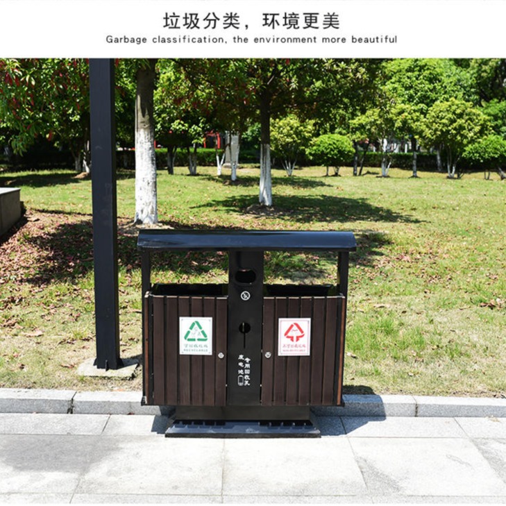 户外分类垃圾箱 公园垃圾桶 合肥市 龙泰体育 批发供应
