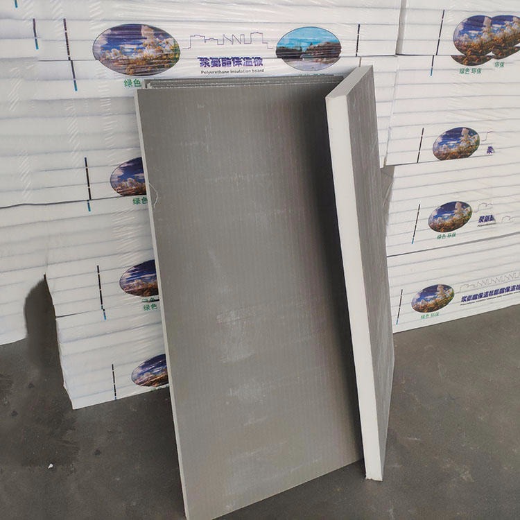 文昌公司直销聚氨酯保温板,硬泡聚氨酯板，外墙聚氨酯板,质量优良，价格合理