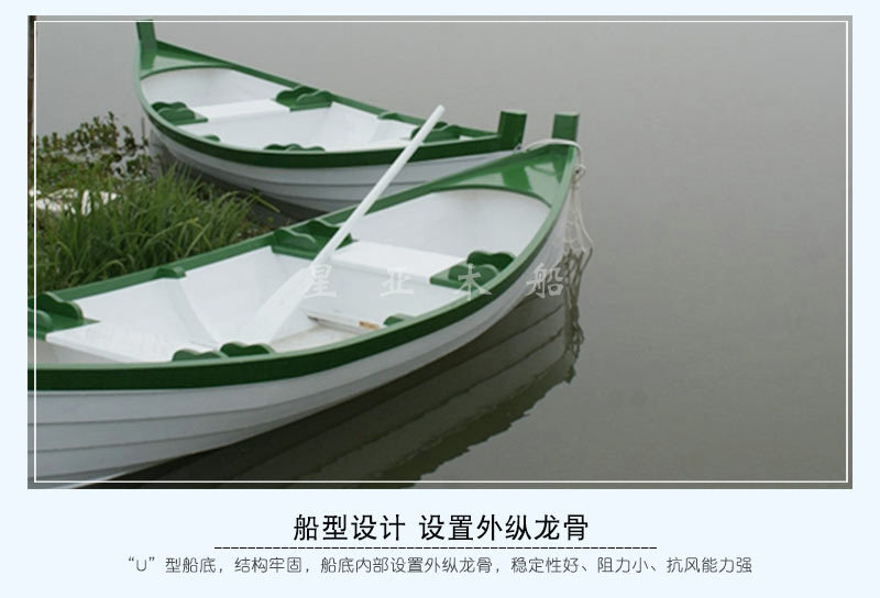 手工制作欧式木船 公园手划船 观光游船 尖头木船装饰船示例图5