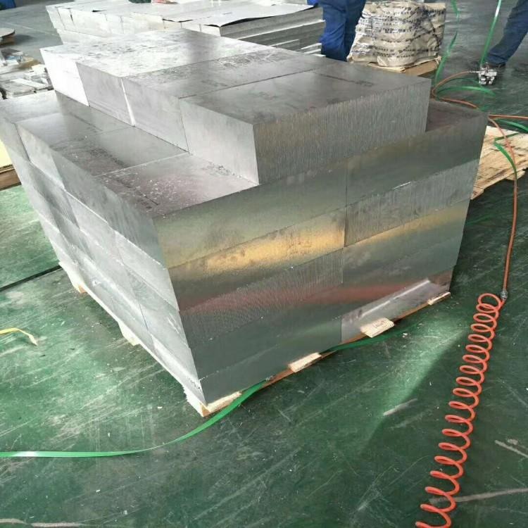 美铝进口7003抗剥落腐蚀铝板 7003-T651航空铝板
