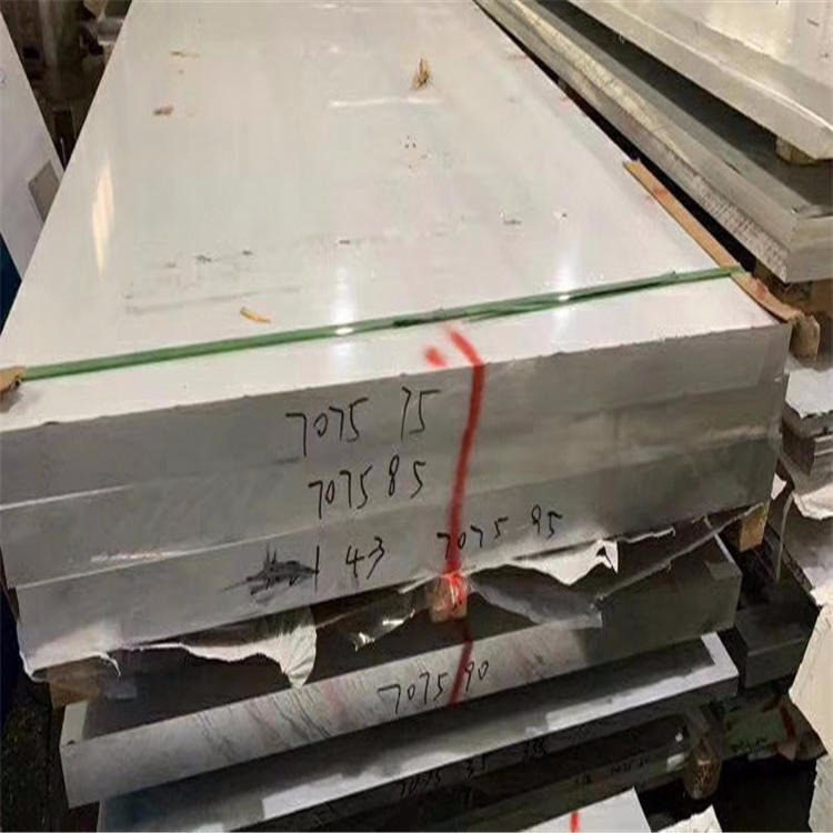 2A12铝板切割高硬度铝合金板材2A12铝板厂家