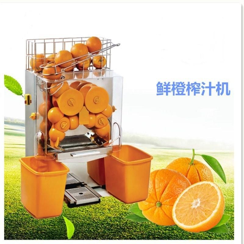 济宁科式鲜橙果汁机 商用 自动剥皮榨汁过滤榨橙汁机 橙子榨汁机