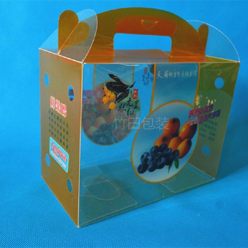 供应烟台 pvc彩印折盒 pet透明水果礼品盒塑料包装盒  源头工厂
