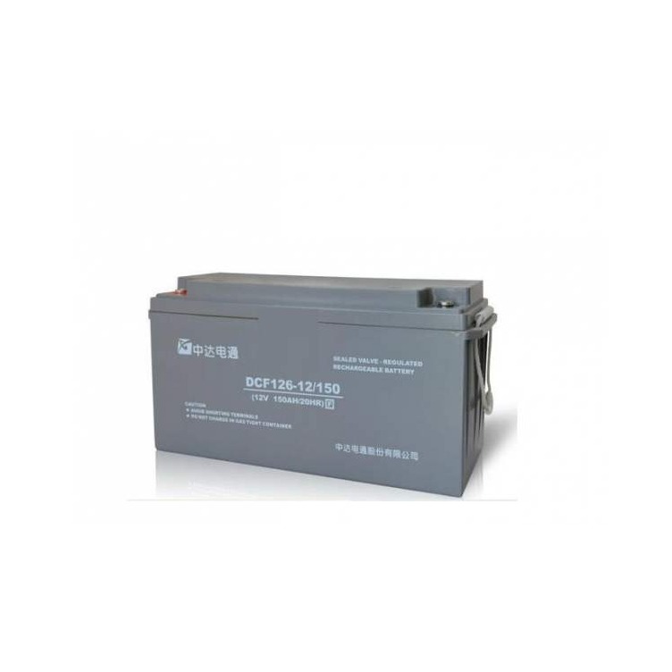 中达电通蓄电池DCFJ126-2/300铅酸免维护固定型应急电源2V300AH