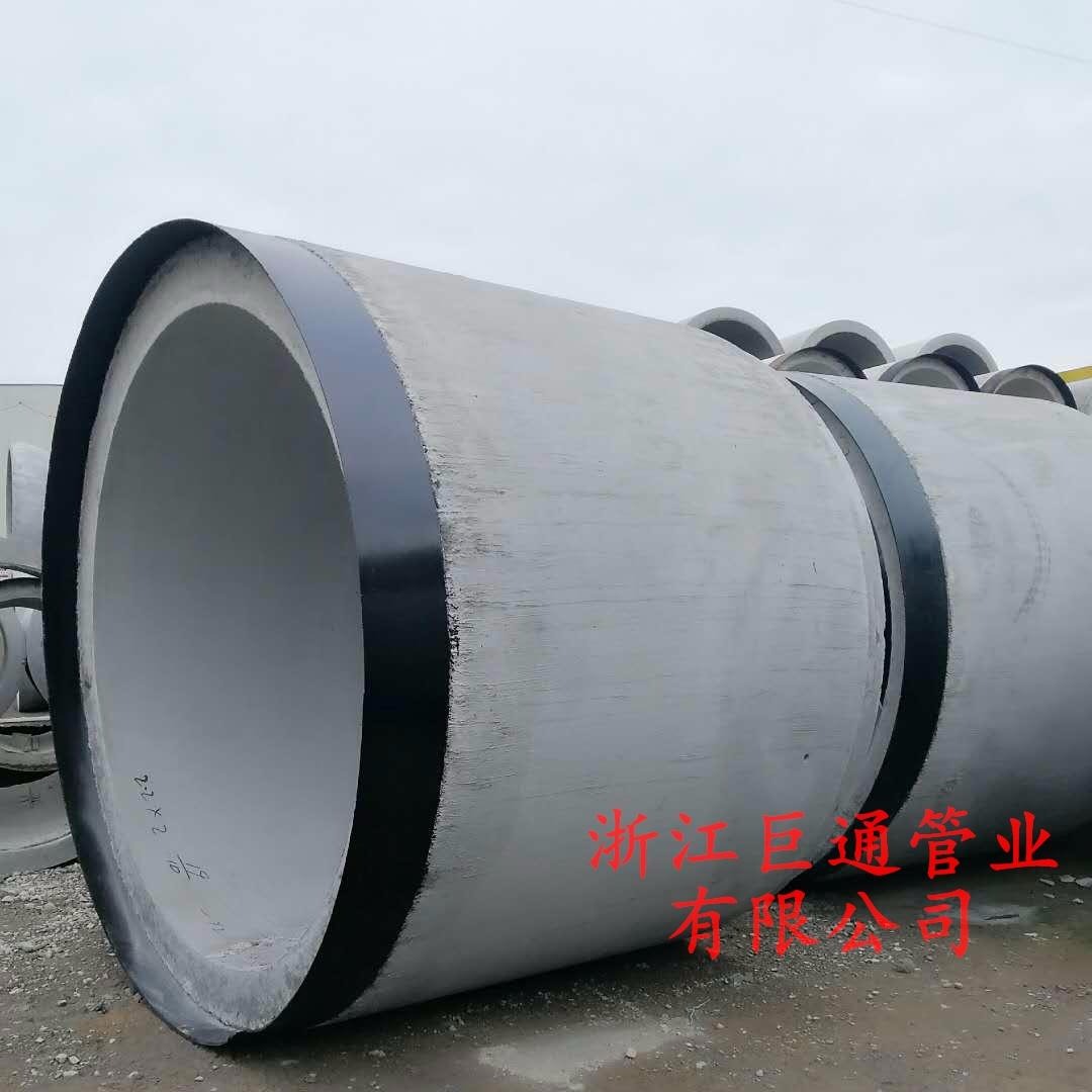 DN1200 III级 F型钢承口管 平口管 顶管 压力管 钢筋混凝土排水管 砼管