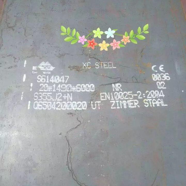 低合金钢板Q345D圆钢切割下料板材厂家直销