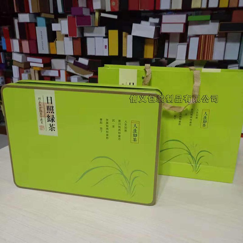 高档绿色茶叶铁盒包装含手提袋礼品盒厂家供应订做示例图6