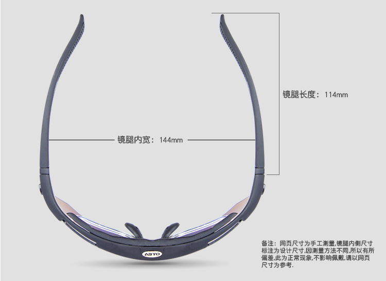 OYEA厂家直销G100 户外钓鱼眼镜偏光增晰镜看漂专用眼镜示例图18