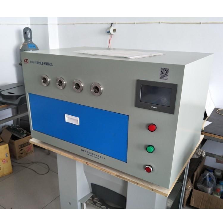 KDGJ-8格金低温干馏测定仪格金低温干馏试验仪煤质检测仪器