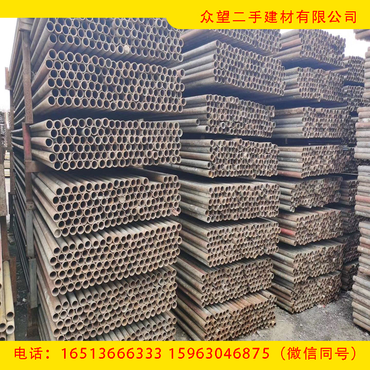 上海收购供应工程旧架子管租赁建筑工地旧钢管众望二手建材