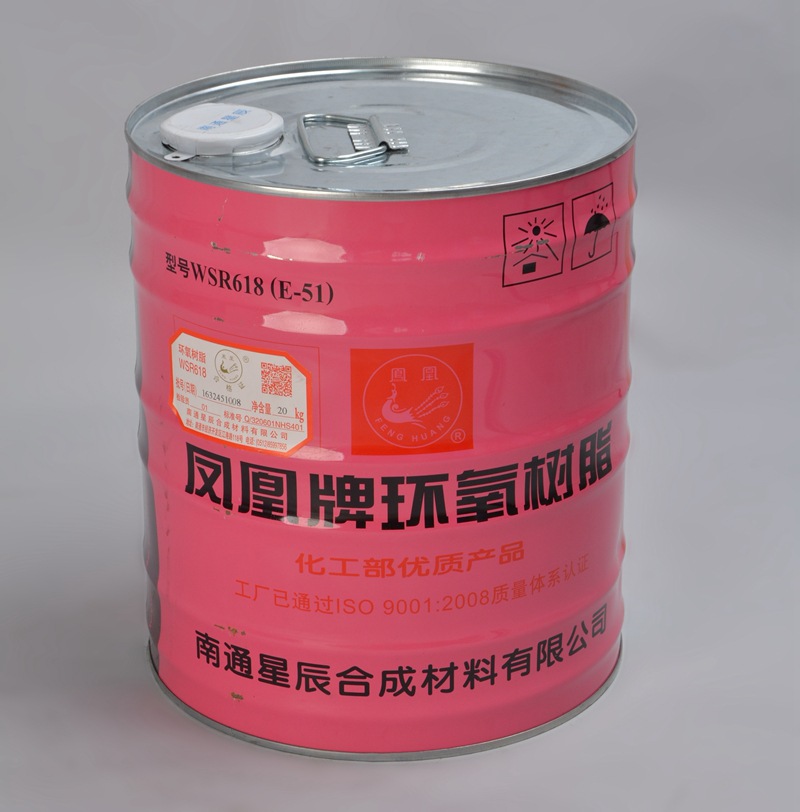 环氧树脂 e-51（128）防腐绝缘环氧树脂 凤凰牌环氧树脂厂家生产示例图2