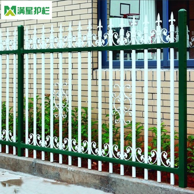 满星实业提供 铁艺护栏 小区别墅围墙 锌钢护栏网 园林园艺护栏 pvc草坪护栏