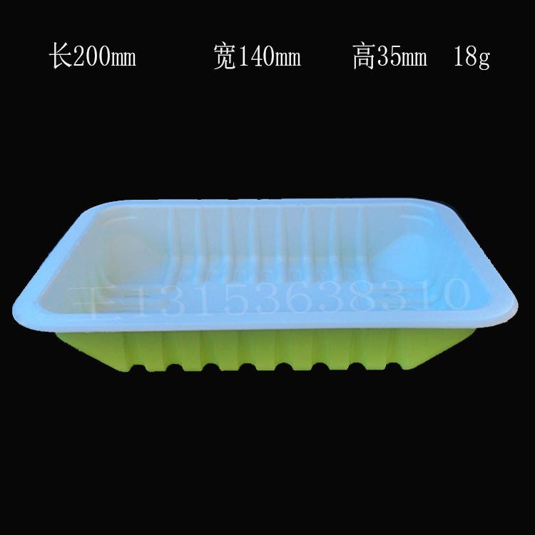 万瑞塑胶厂家直供酱牛肉气调塑料盒内酯豆腐一次性塑料包装盒红烧肉气调塑料盒低温冷冻塑料盒WR0394