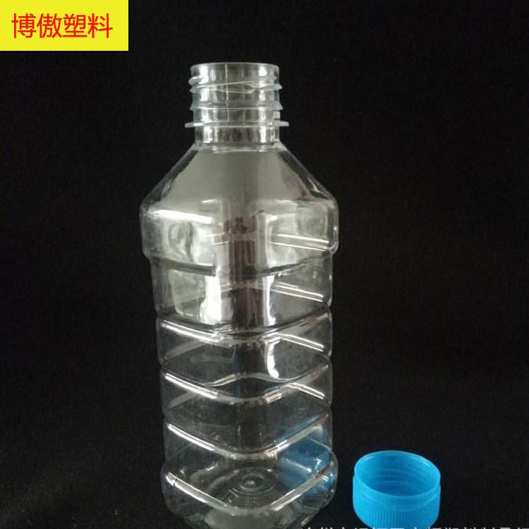 圆形塑料瓶 博傲塑料 塑料瓶330ml 蓝色包装瓶
