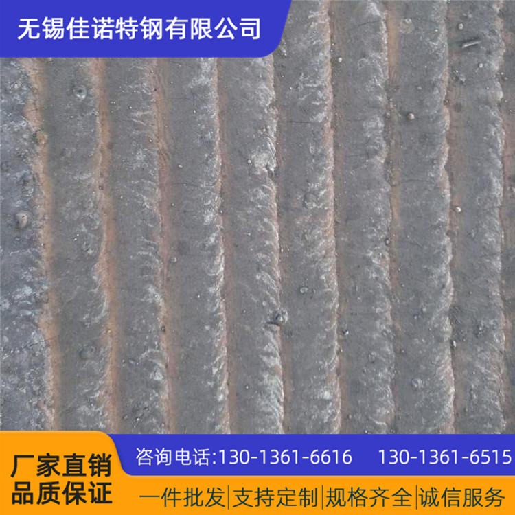 生产厂家 高铬碳化铬108堆焊耐磨板价格 108双金属复合耐磨板