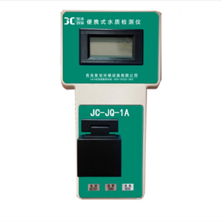 聚创环保水质甲醛含量测定仪JC-JQ-1A型