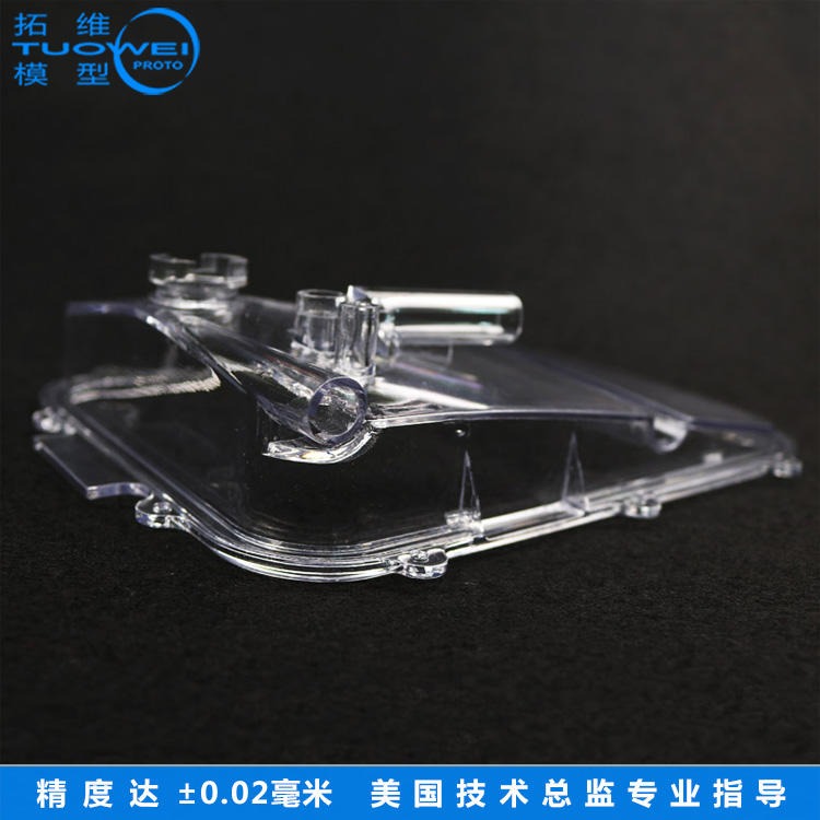 拓维模型塑胶透明PC手板加工定制 广东深圳手板模型制作厂家