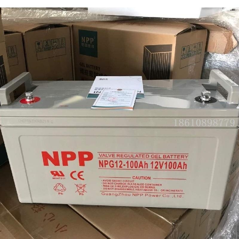 NPP蓄电池-广州耐普电源有限公司 NPG12-100AH胶体系列12V耐普电瓶