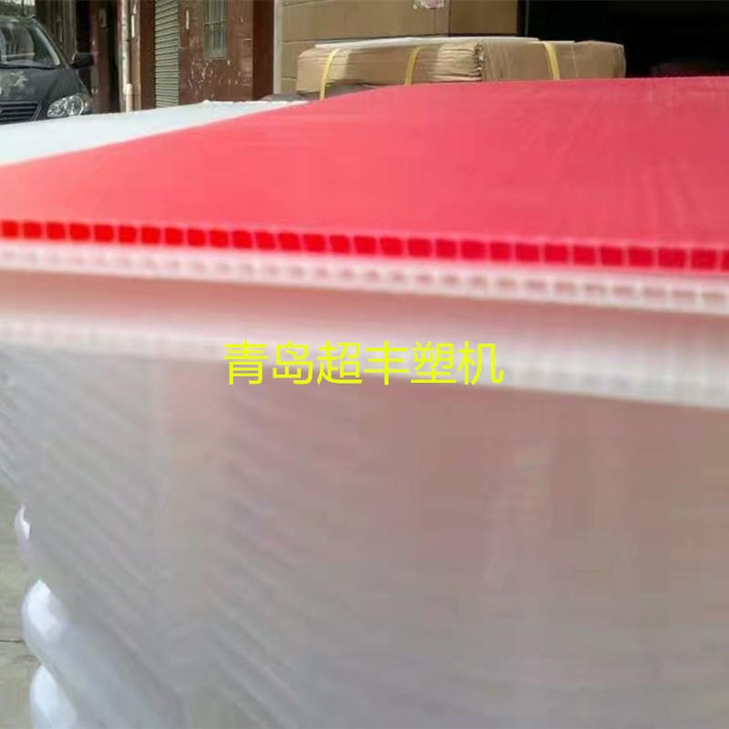 中空板机组_PP中空格子板设备_PC阳光板生产线