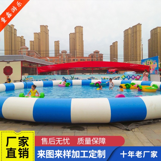 厂家直销室内水上乐园游乐设备儿童充气水池水上玩具充气游泳池