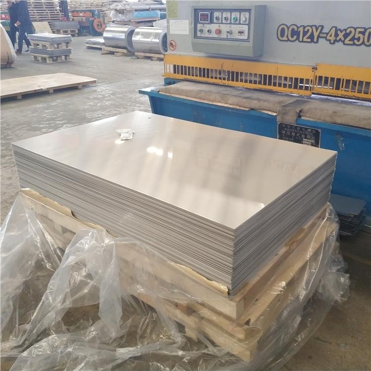环海工厂现货6061T6铝板 铝合金板 铝块 铝排 铝型材加工1-500m可零切定制