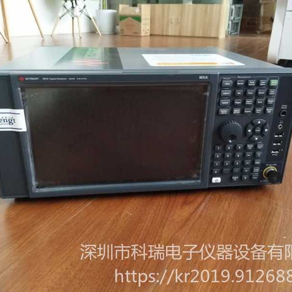 出售/回收 是德keysight N9000B CXA 信号分析仪 长期销售