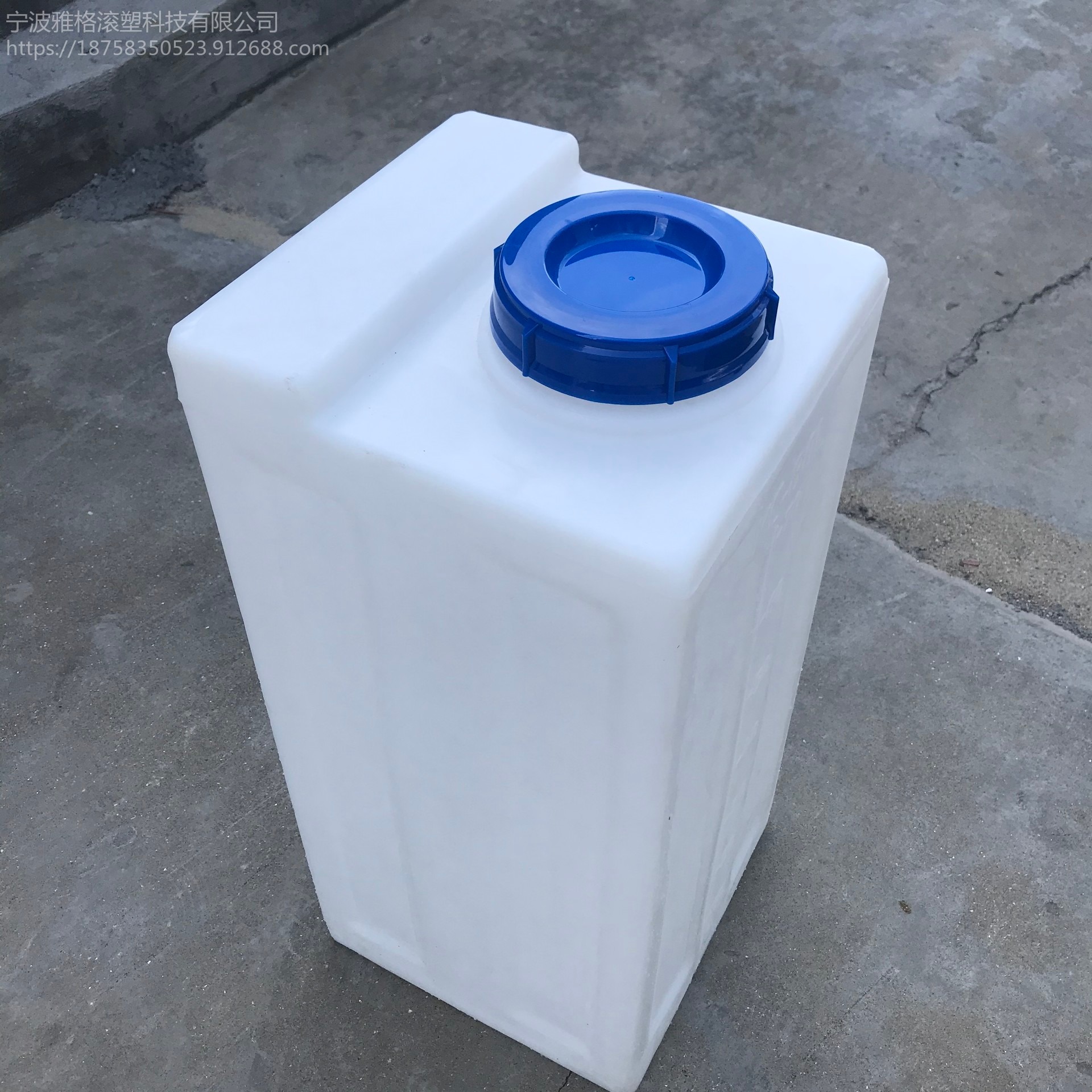 耐用化盐桶批发 雅格60升PE水箱 加厚户外塑料水桶可翻盖开孔