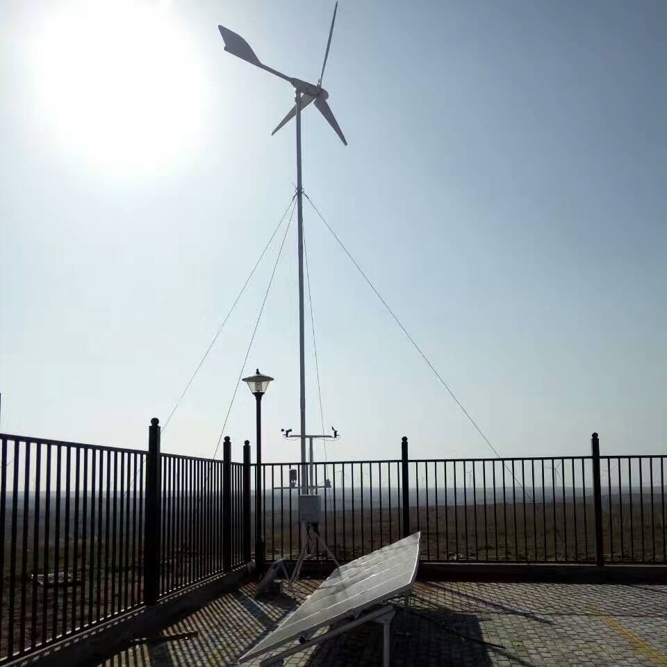 广东晟成2kw家用小型风力发电机离网风力发电系统足功率发电