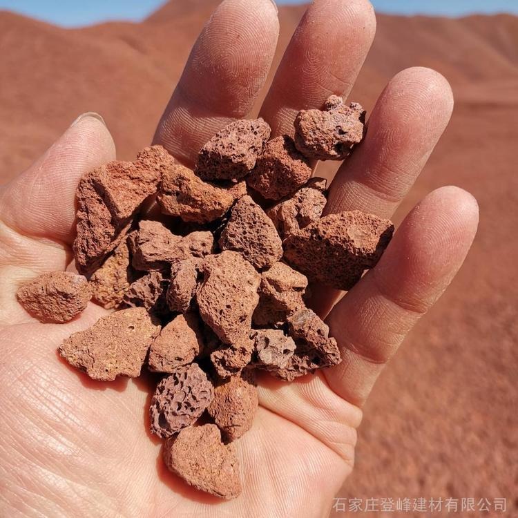 大量批发销售3-5mm火山石   火山石系列 红色火山岩