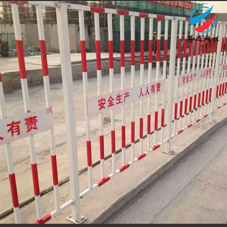 尊迈基坑防护栏 工地建筑临边安全防护栏 基坑定型化护栏厂家 基坑防护栏