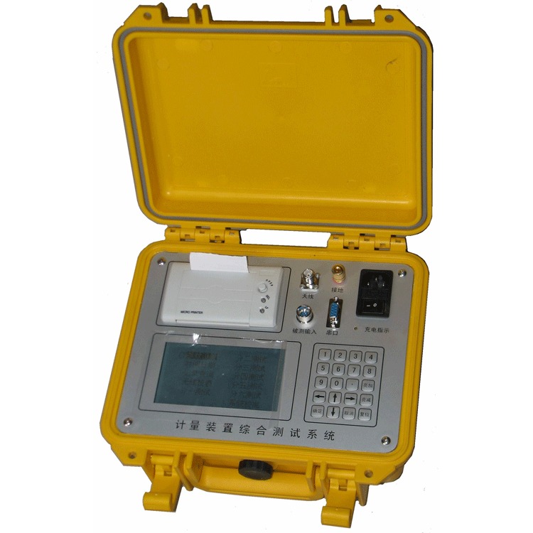 GDJZ-101型计量装置综合测试系统 国电西高