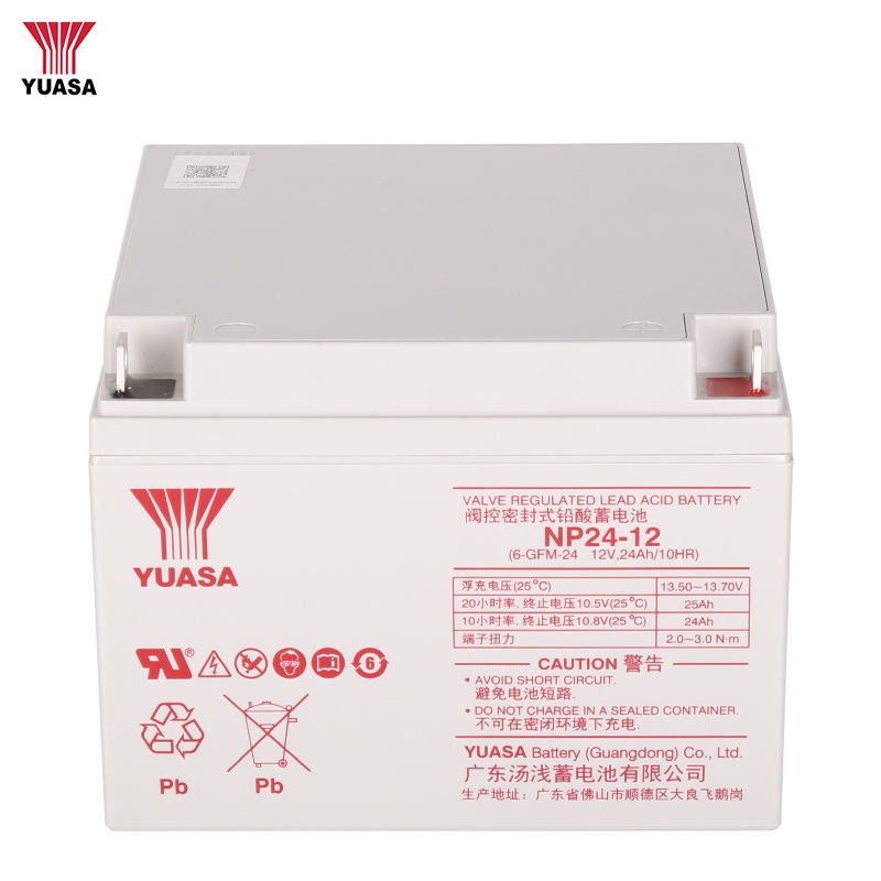 YUASA汤浅蓄电池厂家直销 NP24-12 铅酸免维护汤浅蓄电池12V24AH UPS电源，直流屏，应急电源专用