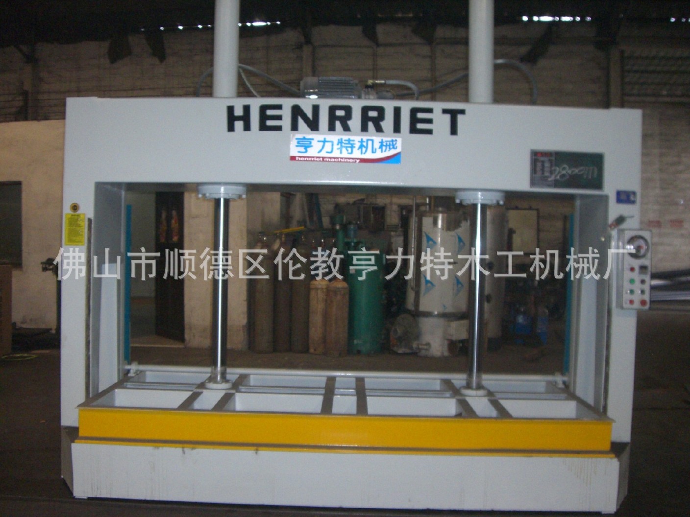 亨力特厂家供应 100T吨多层复合板液压油压冷压机示例图3