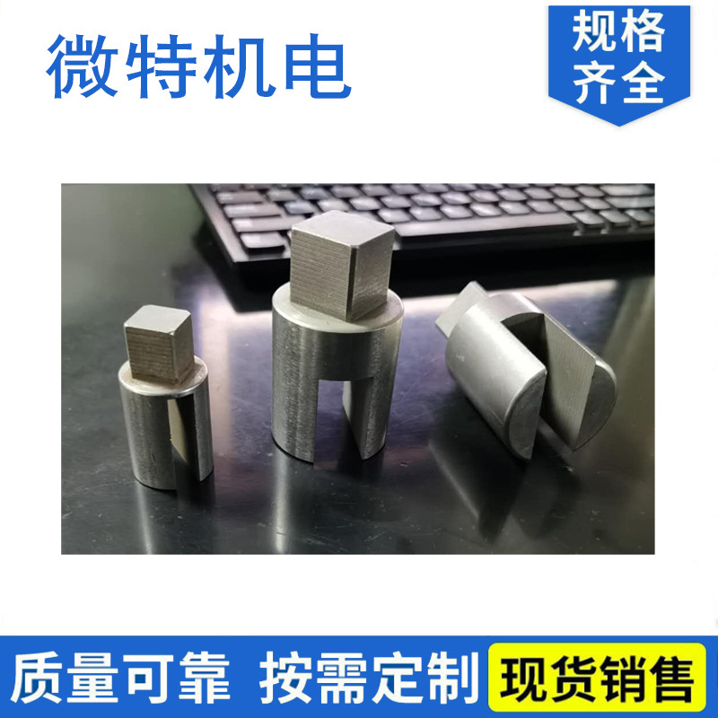 固定卡子 6.3端子 304/316金属标牌标签 微特厂家生产