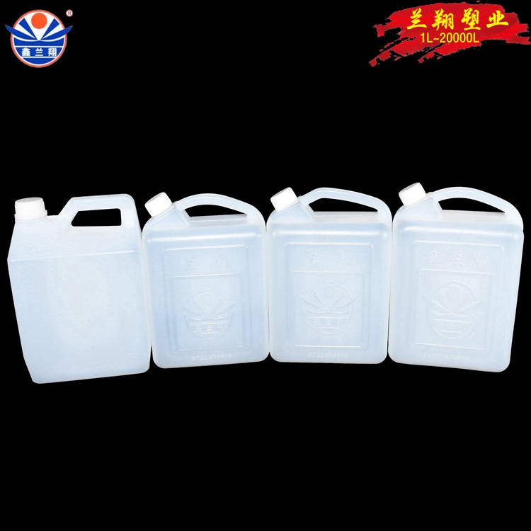 鑫兰翔白色塑料桶 白色塑料桶生产厂家 临沂食品级白色塑料桶图片