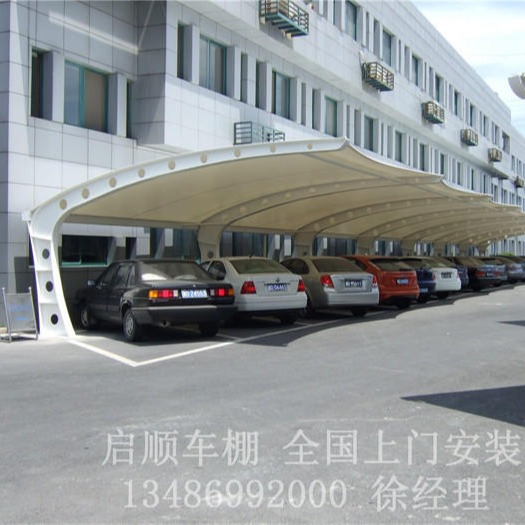 【启顺】浙江7字型停车棚做法,7字形膜结构车棚厂家