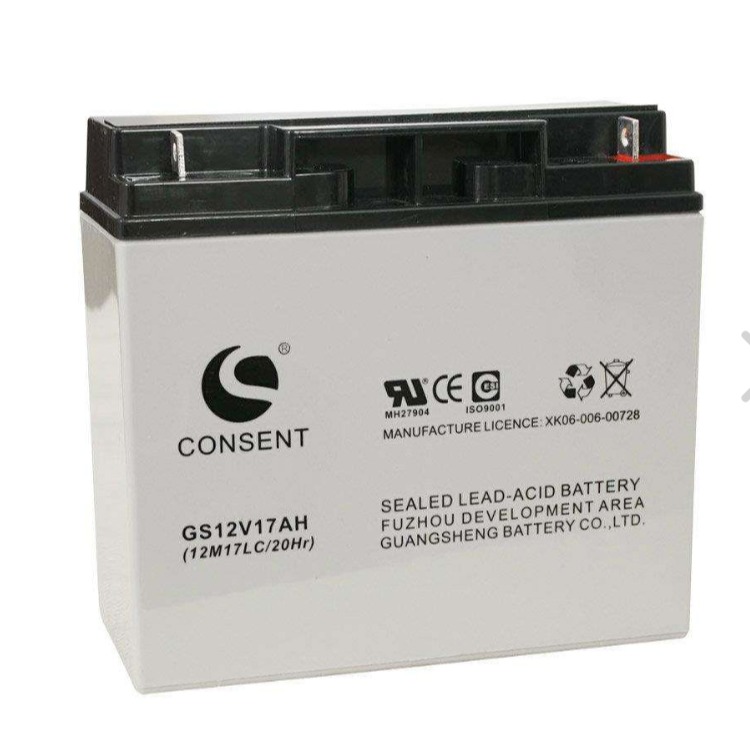 CONSENT光盛蓄电池GH12V70AH机房UPS电源应急12V70AH