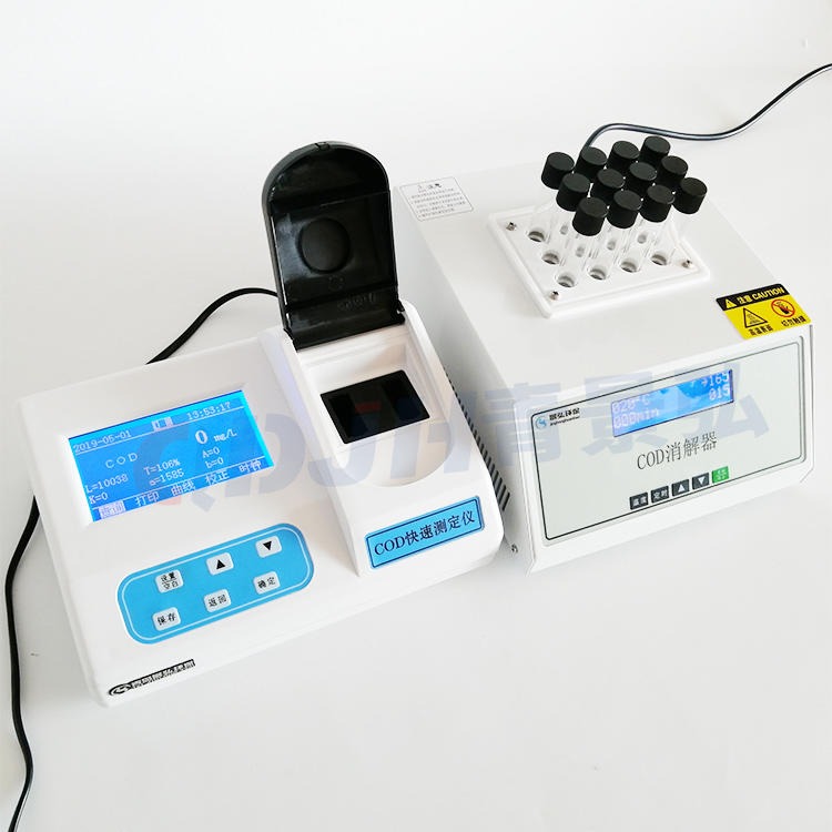 JH-TD400型三合一COD氨氮总磷水质速测仪 快速检测水质的仪器