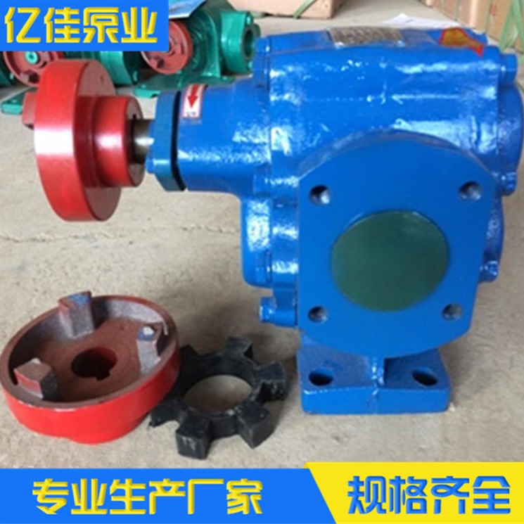 ZYB200齿轮渣油泵 耐磨齿轮油泵 高强度硬齿面渣油泵 输送抽油泵胶水泵