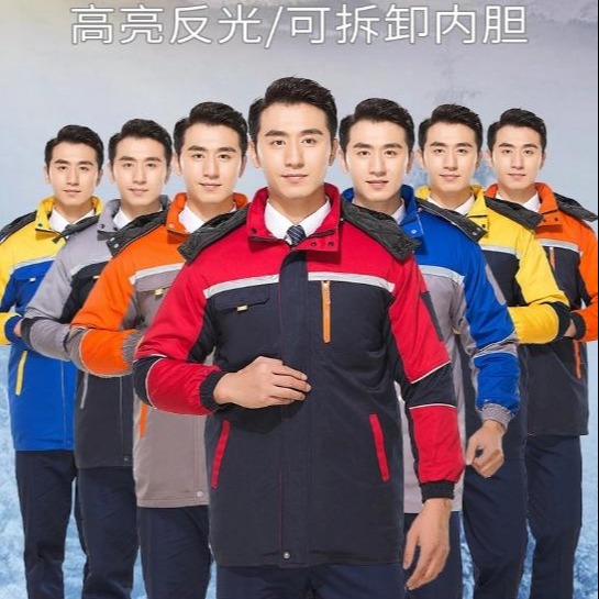防静电服  中国石油冬季工作服  深蓝色短袖上衣  多色可选棉服上衣