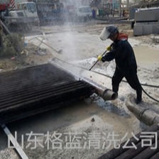 高压水清洗 厂家 济宁格蓝化工科技有限公司