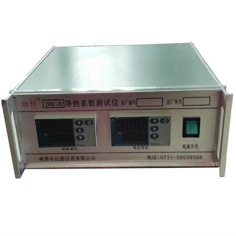 湘潭湘科DRE-2E粉体固体块状材料导热系数测试仪，瞬态热线法
