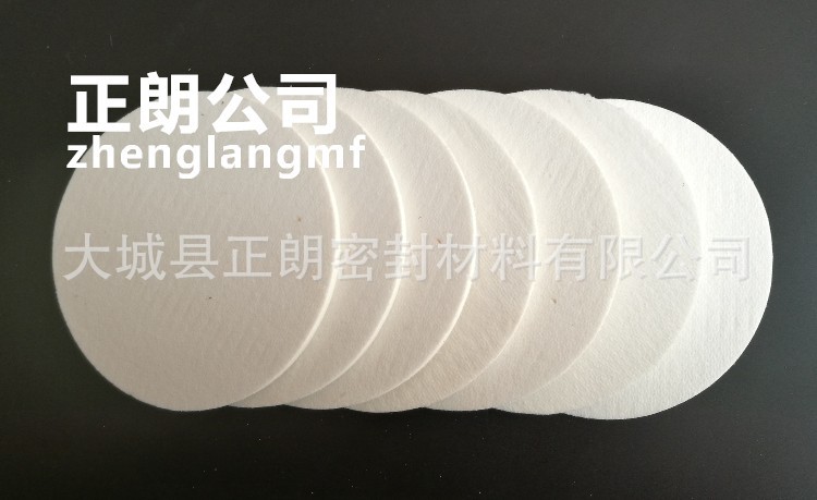 厂家供应100*120*5mm陶瓷纤维纸垫片100*155*5mm高温隔热垫片示例图5